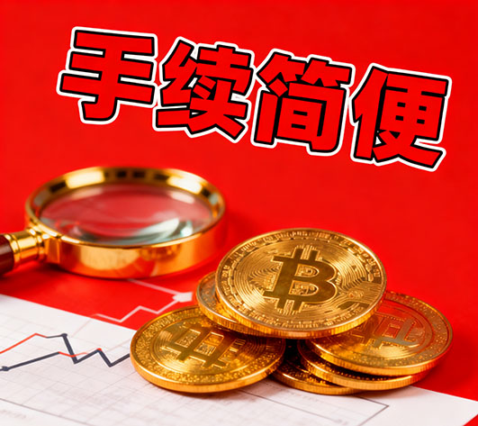 镇江私人借钱联系方式|私人借款小额短借上门办理|小额贷款